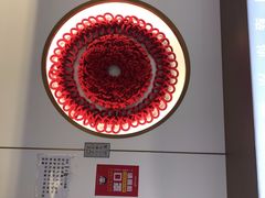 -结绳记(国瑞店)