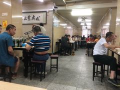 大堂-白鹤大冷面