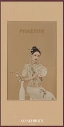 -MANLI BRIDAL婚纱