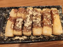 -付小姐在成都(中山公园店)