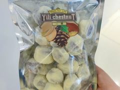 -一栗·新鲜零食炒货(太原街沃尔玛店)