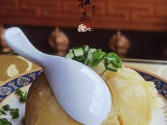藏式土豆泥-玛拉亚藏餐厅