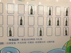 -潮牛鲜天下(小店富康店)