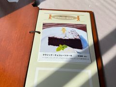 -伊豆泰迪熊博物馆