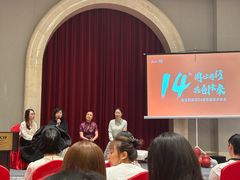 -金吉列留学·语培·小语种·国际课程(武昌分公司)