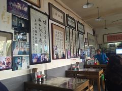 大堂-东兴顺爆肚张