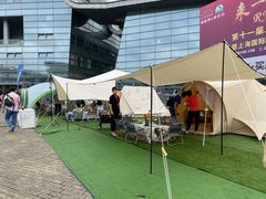-上海汽车会展中心
