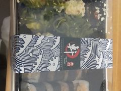 -轩寿司(淮河路步行街天街店)