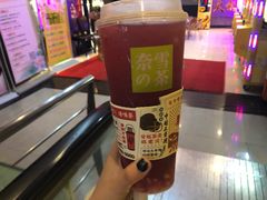 -奈雪的茶(金鹰广场店)