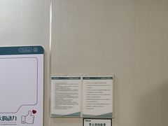 -登特口腔医院(鼓楼东街口店)