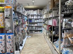 -大创十元超市(苏州泉屋店)