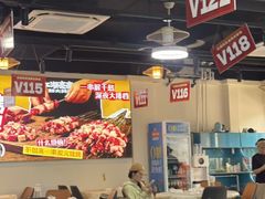 -江湖亮亮蒸虾大排档烤全羊清真(武汉总店)