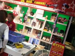 -PLAY 1家庭娱乐中心(城关万达广场店)