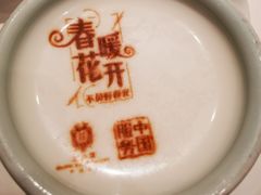 蜂蜜酸奶-北京宴(丰台总店)