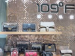 -109度二手奢侈品手表包包珠宝回收(新天地店)