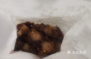 Crispy Roasted Beef Tail with Spicy Flavor