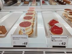 -MEEBO KAFEE米咖焙坊(虹桥路店)