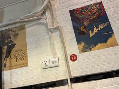 -狮龙啤酒烧烤屋(建二路店)