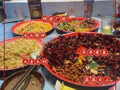 -馬伍旺川菜(江北虹悦城店)