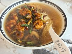 -老地方面馆(思南路店)