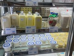 -白色日记·手作酸奶(麦凯乐店)