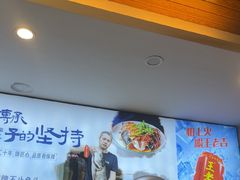 -浔味·山屿湖·正宗全鱼宴老字号