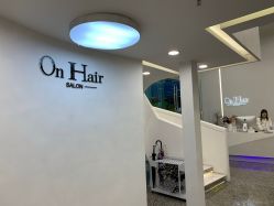 点击看大图 -UnHair Salon