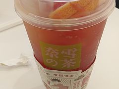 -奈雪的茶(大悦城店)