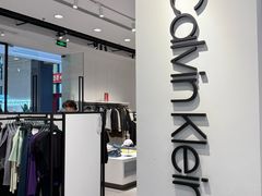 -首创奥特莱斯(西安店)