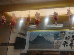 -真功夫(番禺大润发分店)