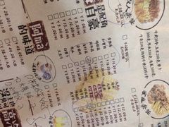 菜单-海银海记潮汕牛肉火锅(新港中路海珠店)