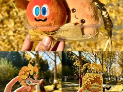 -中国农业博物馆