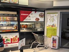 -Olé精品超市(上海虹桥南丰城店)