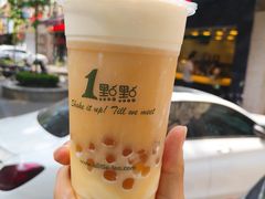 冻顶乌龙茶-1点点(蓝村店)