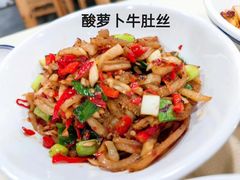 -笨罗卜浏阳菜馆(太平街店)
