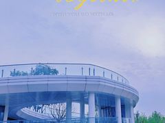 -府河摄影公园