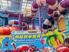 -广州融创水世界