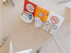-珀丽酒店-协奏坊餐厅