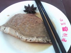 大干子-四宜糕团店(南大街店)