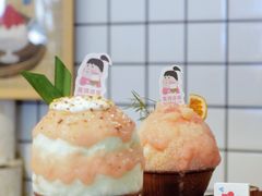 -WONDER ICE 萬得冰田(建設路总店)