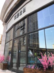 -简影造型·自选烫染接发salon