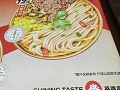 -盛香亭热卤(光明大仟里店)