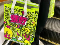 -烧柠·柠檬茶(大融城店)