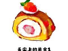 -艺塔木美学教育(和达校区)