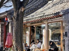 -北京国子监胡同