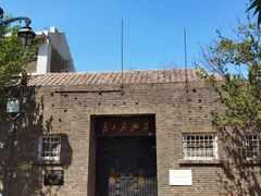 -天津五大道文化旅游区