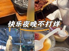 -破店肥哈·海鲜·烧烤(郑州银泰inPARK店)