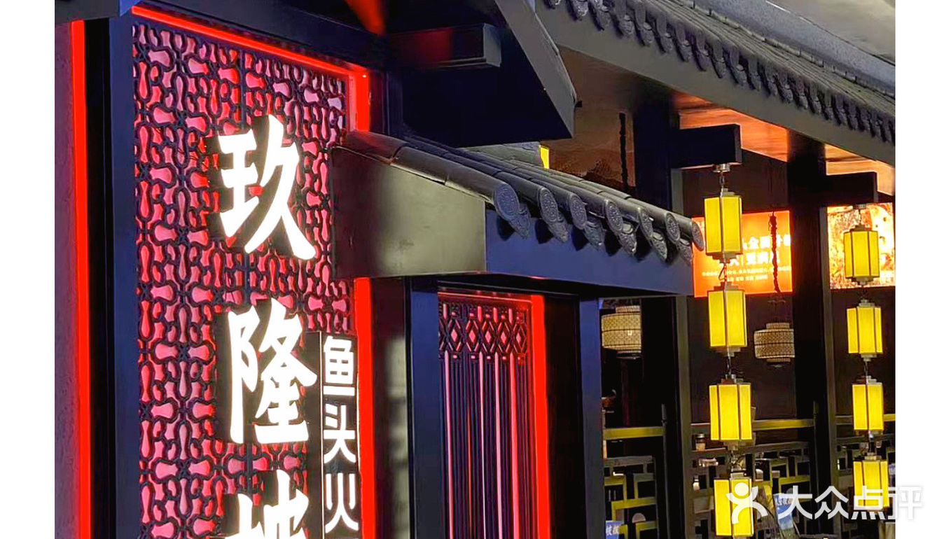 别问了在杭州‼️狂炫三碗芋泥麻薯小丸子 