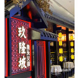 别问了在杭州‼️狂炫三碗芋泥麻薯小丸子 