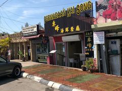 -ZF Seafood Restaurant 卓峰海鲜餐